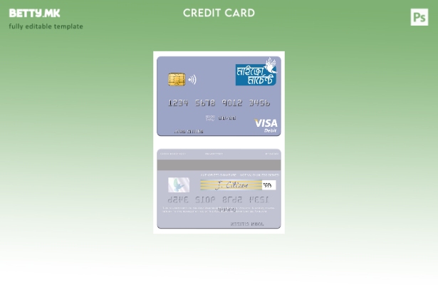 Модерен стил Вануату Азија трговска банка Ограничена шаблон виза дебитна картичк